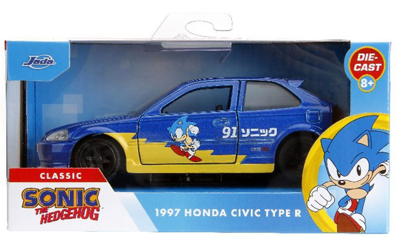 Hobby Japan 1997年9月号 No.338 Hobby Japan 1997年9月号 No.338