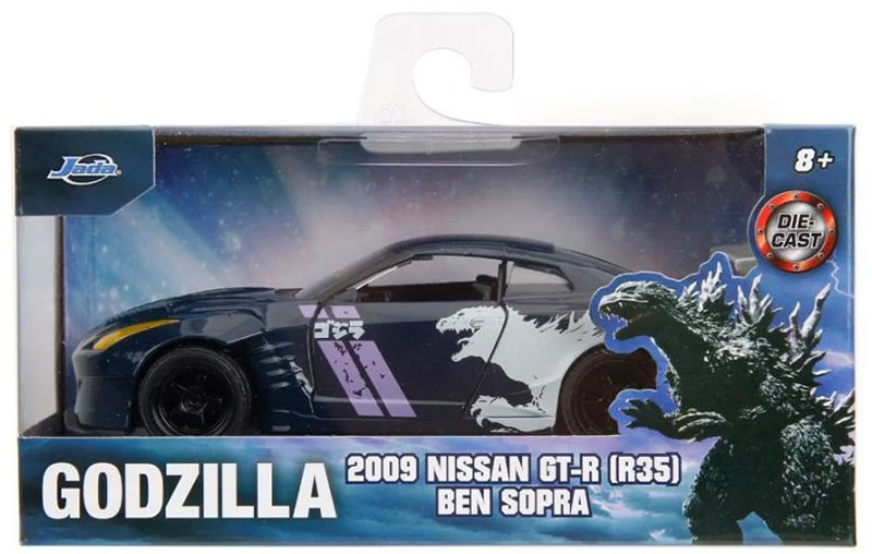 Godzilla - Nissan GT-R R35 Ben Sopra - 35295