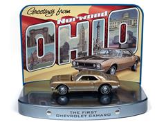JOHNNY LIGHTNING - JLSP082 - 1967 Chevrolet Camaro 
