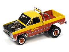 JLSP228-A - Johnny Lightning 1985 Chevrolet Silverado Pickup Truck