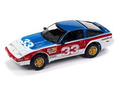 1985 Nissan 300ZX #JLSP298-A-SP