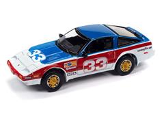 Johnny Lightning 1985 Nissan 300ZX