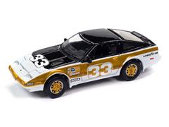 Johnny Lightning 1985 Nissan 300ZX