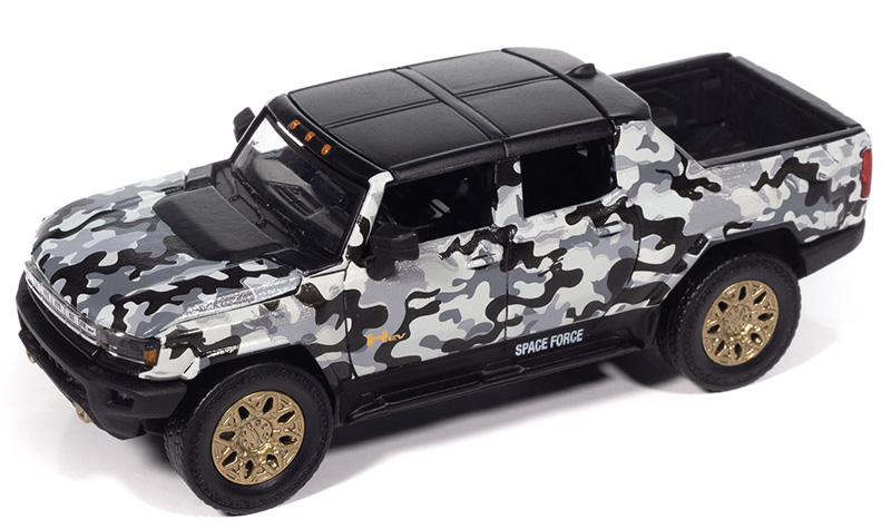 Military - 2025 Release 2A - Metal of Valor - 6 Pieces in a Non