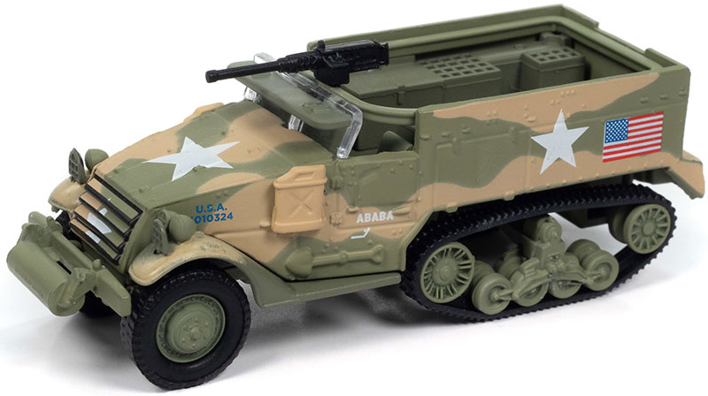 Military - 2024 Release 1B - History Revealed - 6-Piece Set in a