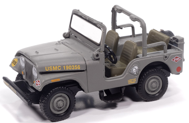 Military - 2025 Release 2A - Metal of Valor - 6 Pieces in a Non