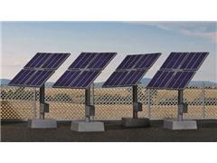 38512 - Kibri Solar Panels
