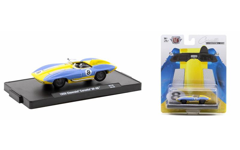 1959 Chevrolet Corvette XP-86 in Yellow and Blue - 11228-116-A