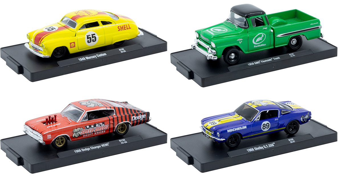 Auto-Drivers Release 132 - 4-Piece SET - 11228-132-SET