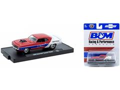 M2 Machines 1969 Chevrolet Camaro SS_RS #11228-121-C