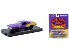 1971 Plymouth Cuda 440 in Purple and Yellow #11228-123-D
