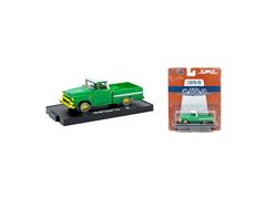 M2MACHINES #11228-124-A-SP - 1959 GMC Fleetside Truck in Green and White with Gold Chrome Accents