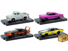 M2MACHINES #11228-129-CASE - Auto-Drivers Release 129 - 8-Piece Non-Returnable CASE