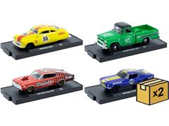 M2MACHINES #11228-132-CASE - Auto-Drivers Release 132 - 8-Piece Non-Returnable CASE