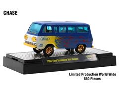 31600-GS14-SP - M2 Machines 1965 Ford Econoline Van Gasser SPECIAL CHASE