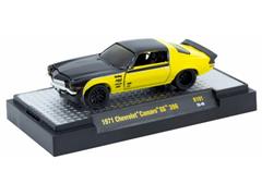 M2MACHINES #32500-101-E - 1971 Chevrolet Camaro SS 396