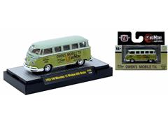 M2MACHINES #32500-105-A - 1958 VW Microbus 15 Windows USA Model in Two-Tone Green