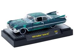 M2MACHINES #32500-107-A - 1959 Cadillac Series 62 in Tarnished Blue