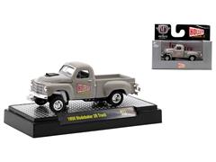 M2MACHINES - 32500-71-A - Holley - 1950 Studebaker 