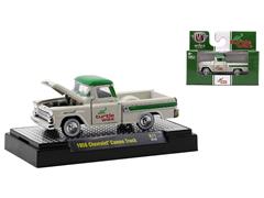 M2MACHINES - 32500-71-C - Turtle Wax - 1958 