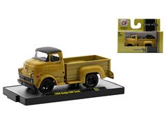 M2MACHINES - 32500-71-D - 1958 Dodge COE Truck 