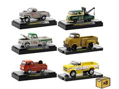 M2MACHINES - 32500-71-MASTER - Auto-Trucks / Gasser 