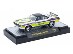 M2MACHINES #32500-S142-C - 1971 Plymouth Cuda 440