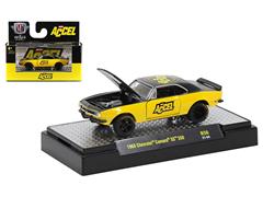 M2MACHINES - 32600-56-F - Accel - 1968 Chevrolet 