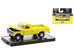 M2MACHINES - 32600-63-A - 1972 Ford F-250 