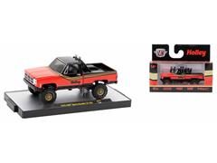 1976 GMC Sierre Grande 15 4x4 #32600-77-F