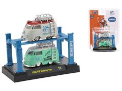 M2MACHINES - 33000-19-C - EMPI - 1960 Volkswagen 