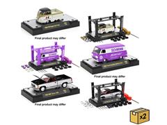M2MACHINES - 37000-56-CASE - M2 Model Kit Release 
