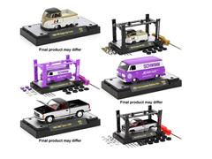 M2MACHINES - 37000-56-SET - M2 Model Kit Release 