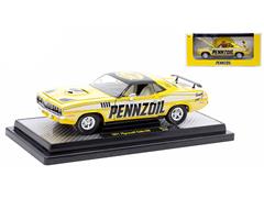 40300-117B - M2 Machines Pennzoil 1971 Plymouth Cuda 440