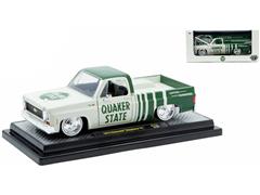 40300-133B - M2 Machines Quaker State