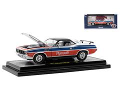 M2MACHINES - 40300-96A - 1971 Plymouth Cuda 