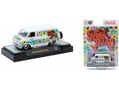 M2 Machines Coca Cola 1971 Chevrolet Van #52500-A52-C
