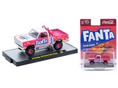 M2MACHINES #52500-A60-C - Fruit Twist Fanta - 1979 Dodge 150 Macho Power Wagon