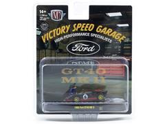 M2MACHINES #67500-17-A-SP - 1966 Ford GT40 MK II in Black and Orange with Gold Rims- Victory Speed Garage
