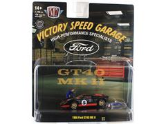 M2MACHINES #67500-17-A - 1966 Ford GT40 MK II - Victory Speed Garage