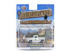 M2MACHINES #67500-18-C - 1978 Dodge Adventurer 150 with ghost town adventure couple figures
