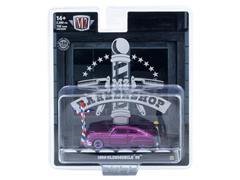 M2MACHINES #67500-22-A-SP - 1950 Oldsmobile 88 in Purple with Purple Chrome Rims and Accents - Barbershop