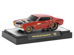 M2MACHINES #82161-26-D - Ground Pounders Release 26 - 1970 Chevrolet Chevelle SS