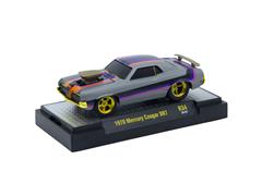 M2MACHINES #82161-34-F-SP - 1970 Mercury Cougar XR7 in Gray with Orange Purple and Black Stripes and Gold Chrome Rims