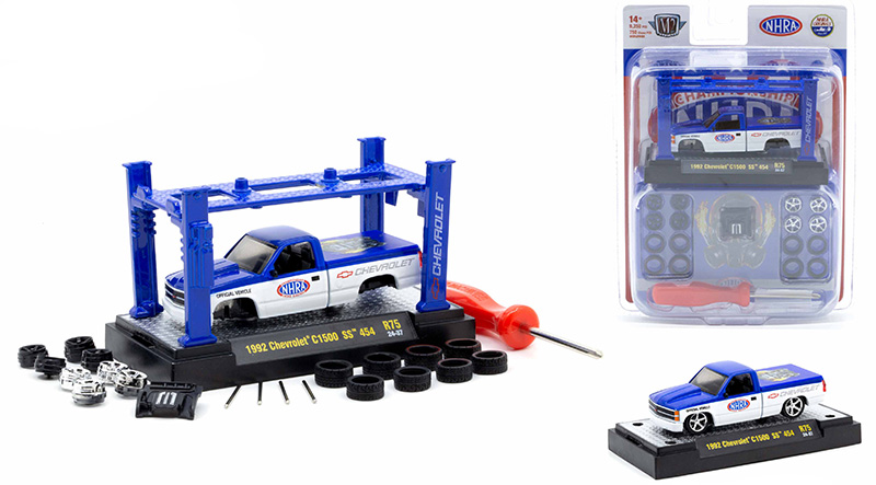 M2 Model Kit Release 75 - 6-Piece Non-Returnable CASE - 37000-75-CASE