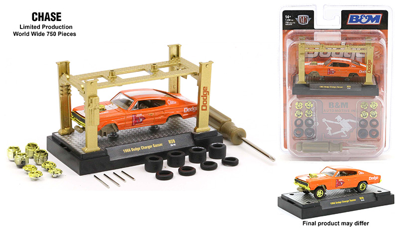 M2 Model Kit Release 59 - 3-Piece High-Detail Set with CHASE