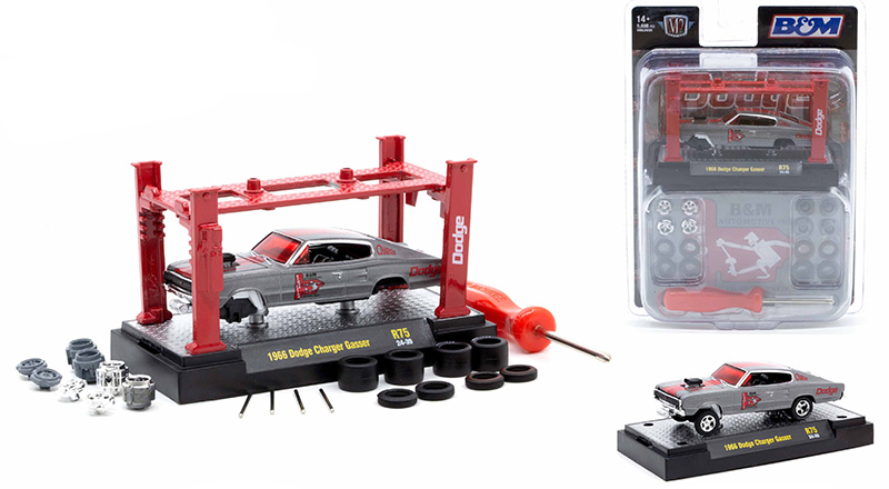 M2 Model Kit Release 75 - 6-Piece Non-Returnable CASE - 37000-75-CASE