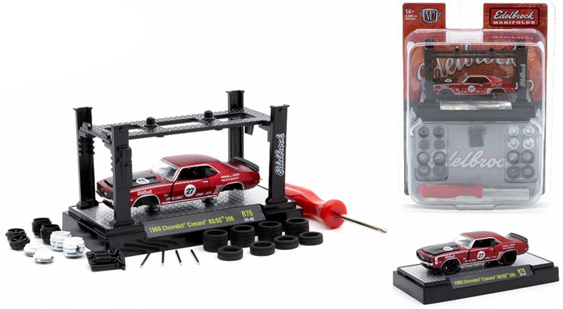 M2 Model Kit Release 76 - 3-Piece SET - 37000-76-SET M2 Model Kit Release 76 - 3-Piece SET - 37000-76-SET