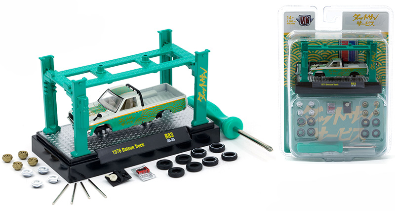 Model Kits Series 83 - 3-Piece SET - 37000-83-SET