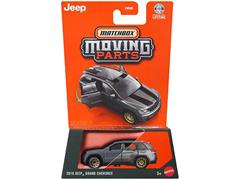 MATCHBOX #FWD28-JHV52 - 2018 Jeep Grand Cherokee in Gray with Black Stripes and Gold Rims